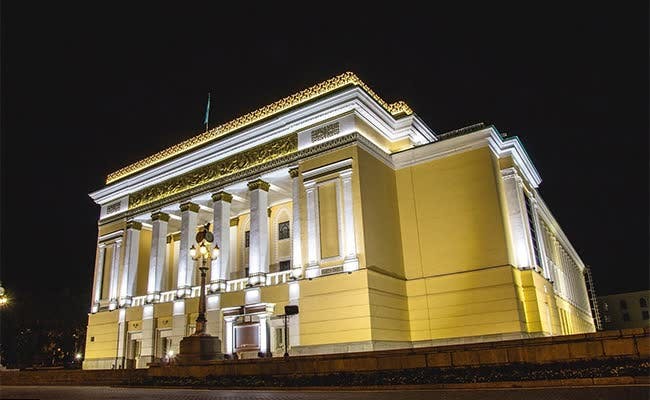 The Kazakh State Academic Theatre of Opera and Ballet named after Abay