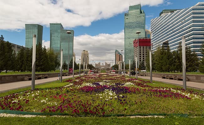 City Park Astana