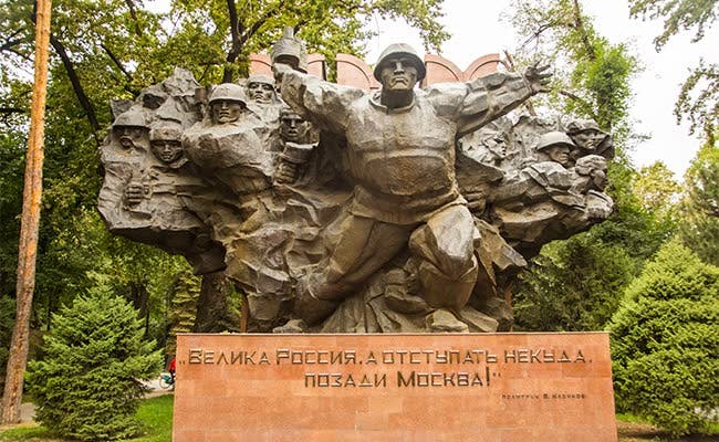 The Park Named After Panfilov’s 28 Guardsmen